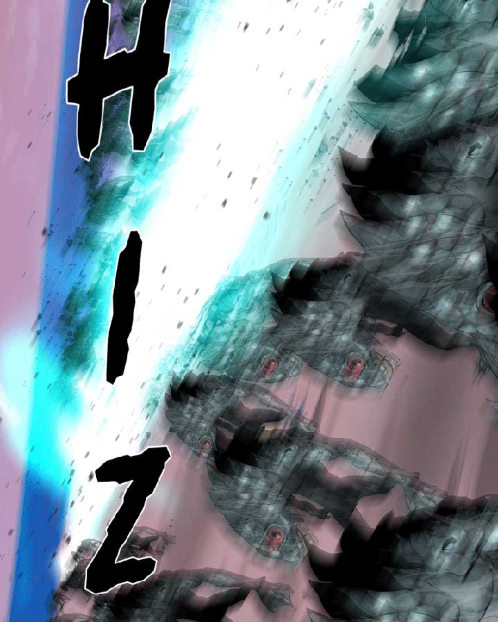 The main character hides his strength Chapter 54 840 149