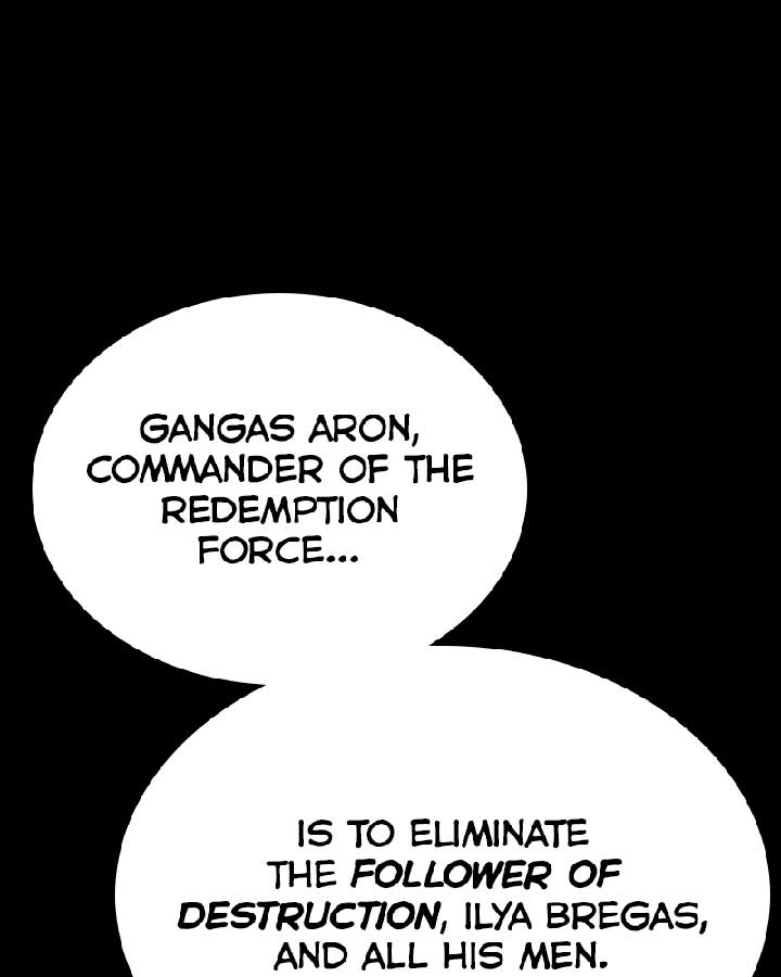 The main character hides his strength Chapter 54 908 217