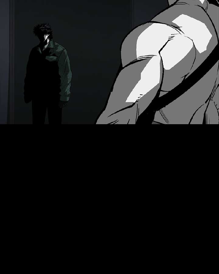 The main character hides his strength Chapter 55 564 005