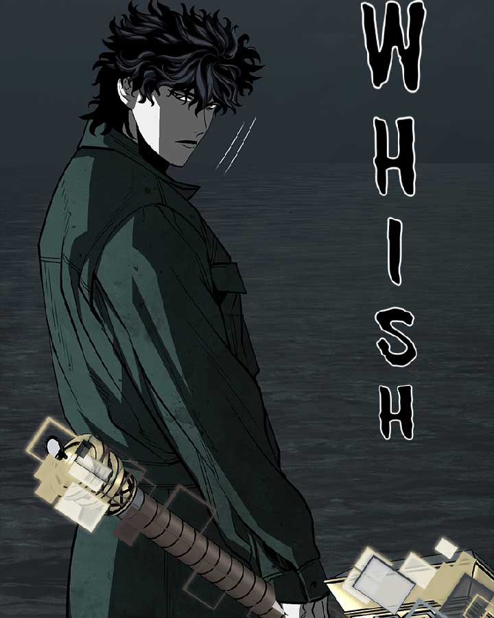 The main character hides his strength Chapter 55 586 027
