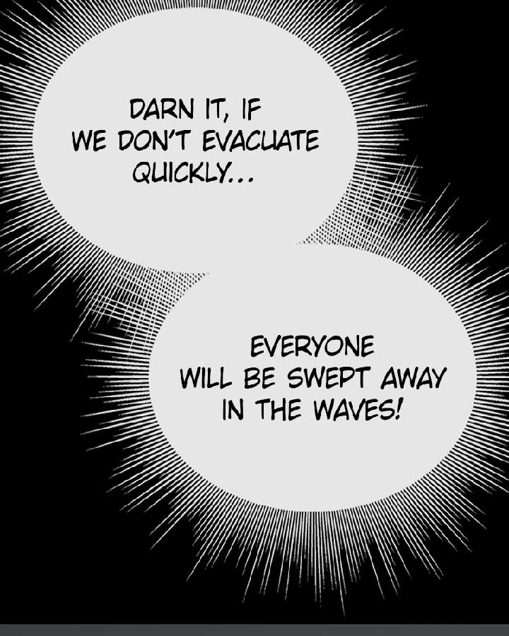 The main character hides his strength Chapter 55 639 080