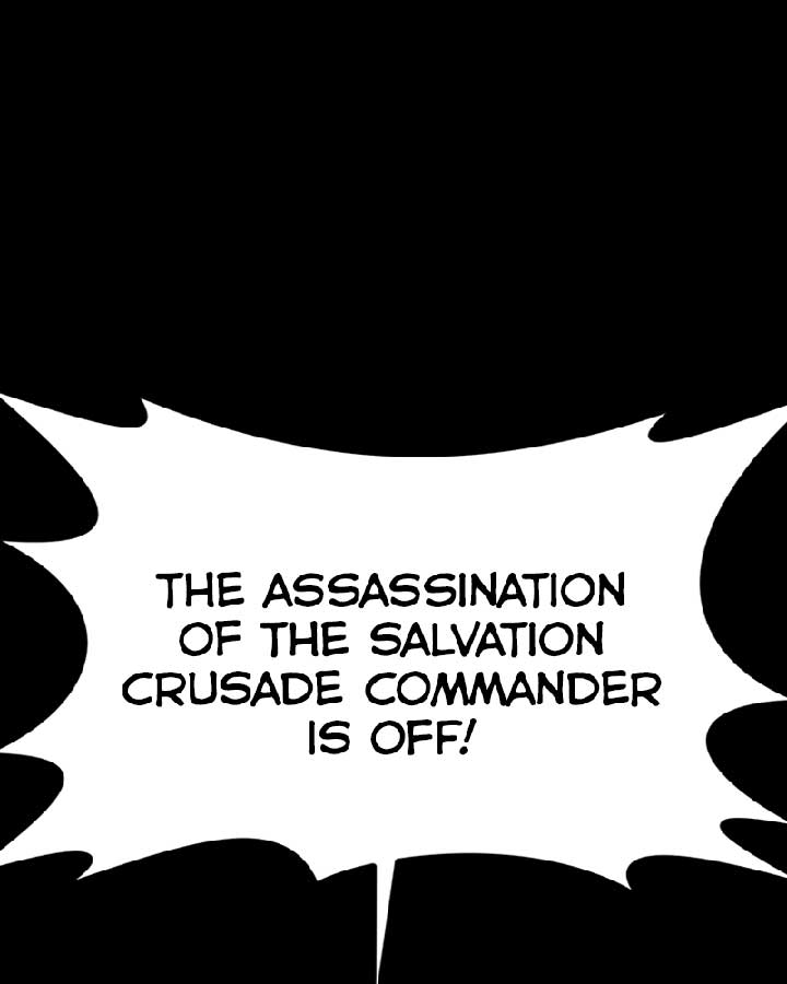 The main character hides his strength Chapter 55 652 093