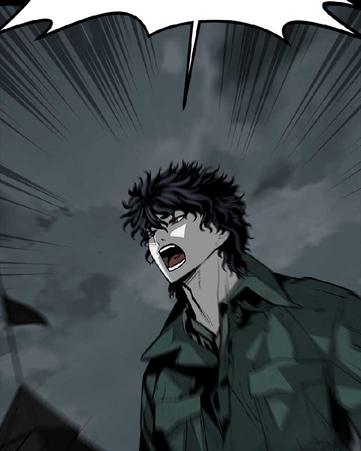 The main character hides his strength Chapter 55 661 102