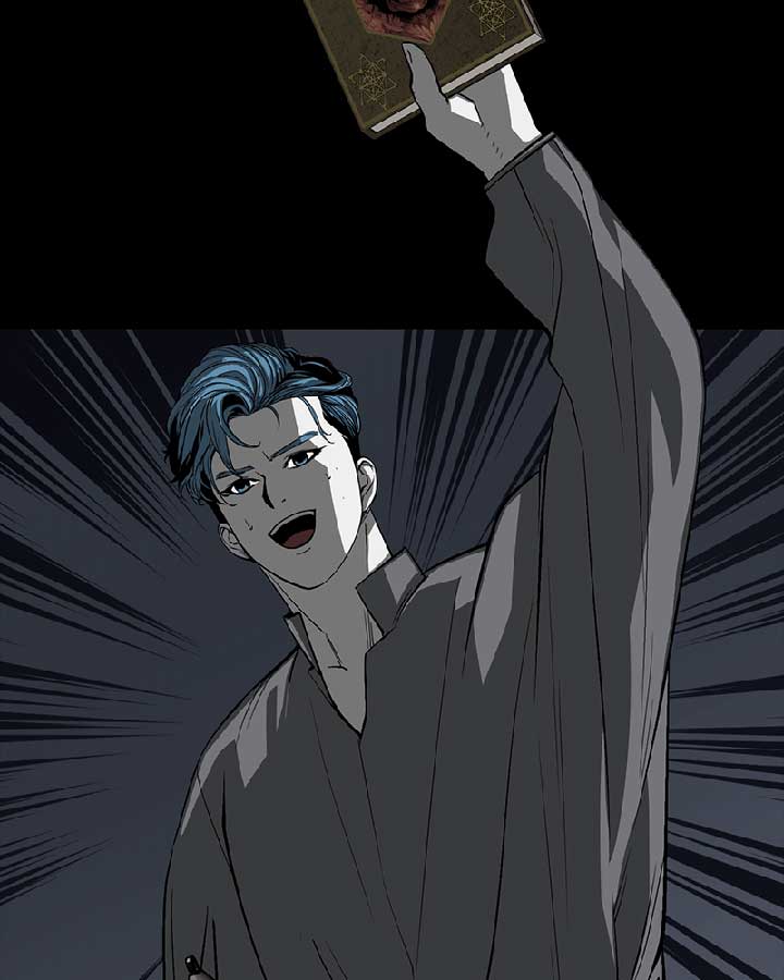 The main character hides his strength Chapter 55 696 137