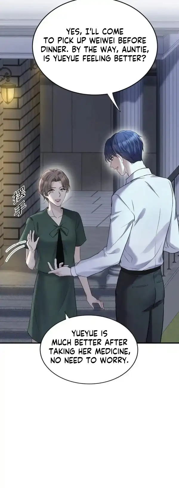 After breaking up, I had relationship with my ex’s uncle-in-law Chapter 12 183 41