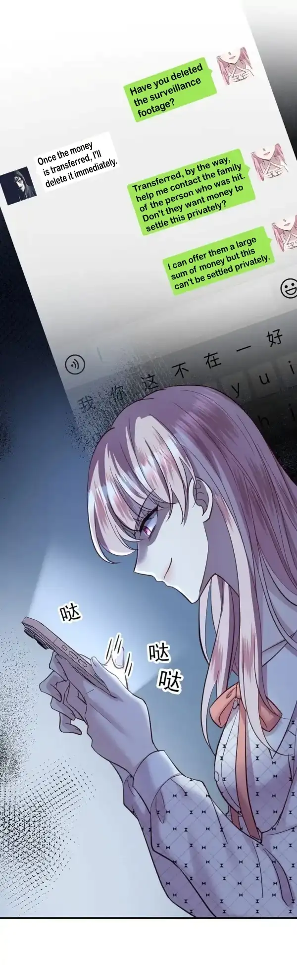After breaking up, I had relationship with my ex’s uncle-in-law Chapter 13 137 10