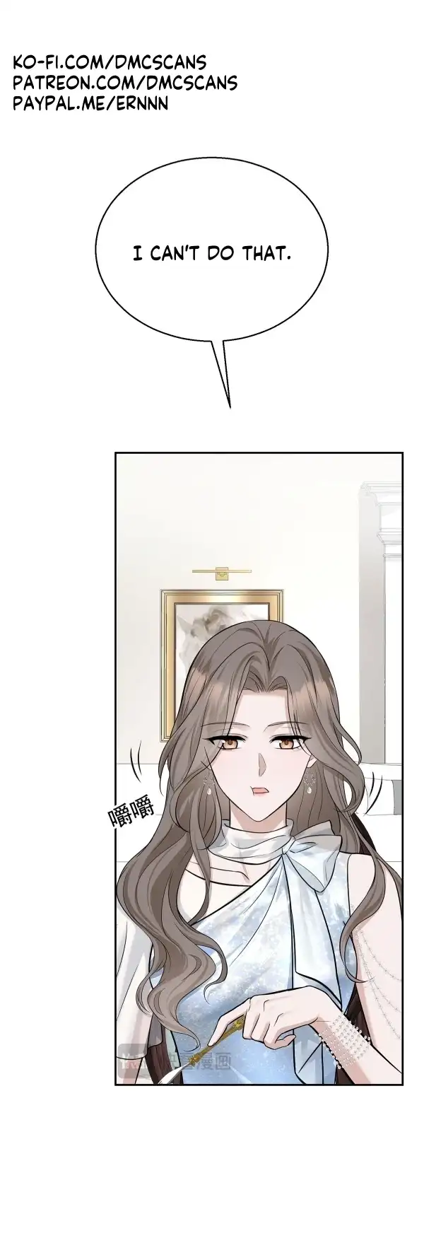 After breaking up, I had relationship with my ex’s uncle-in-law Chapter 14 122 22