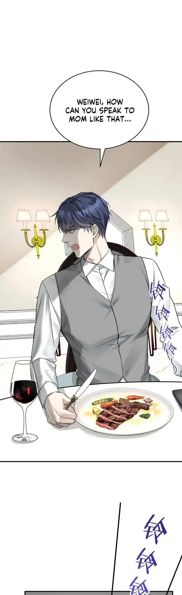 After breaking up, I had relationship with my ex’s uncle-in-law Chapter 15 103 06