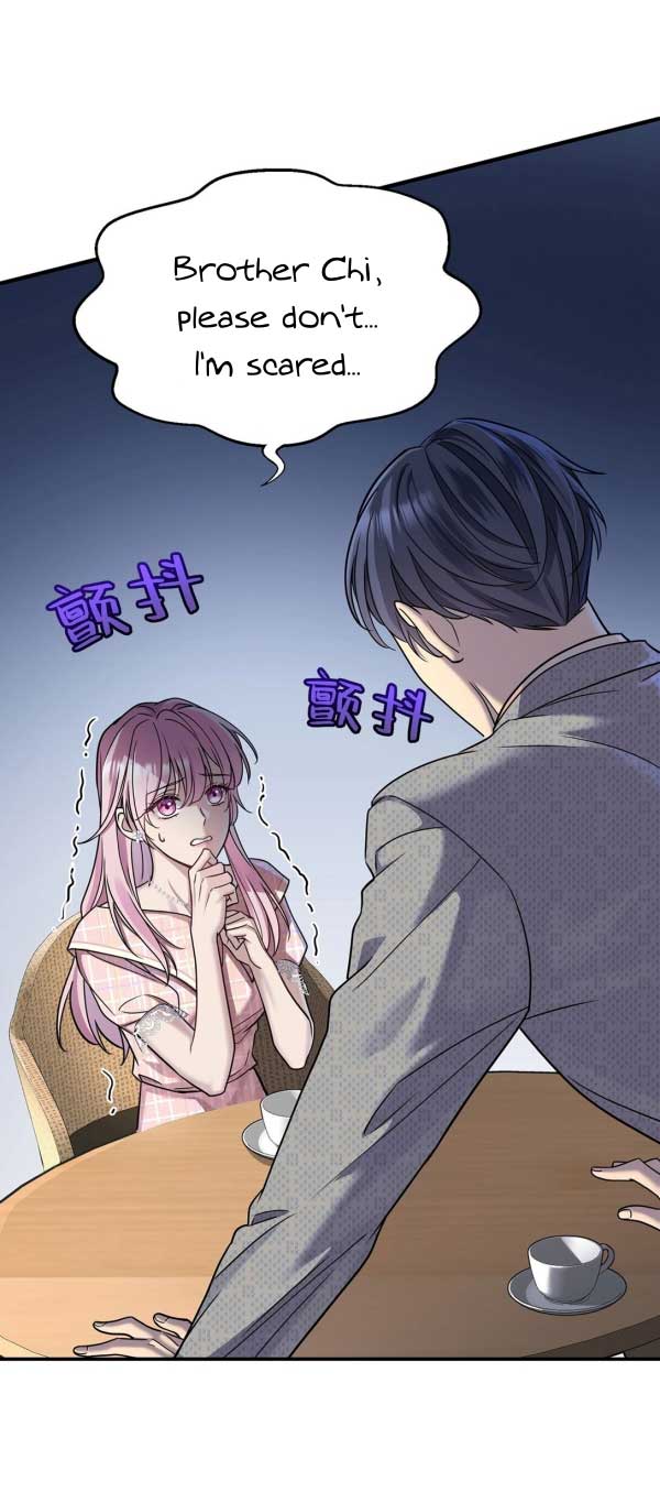 After breaking up, I had relationship with my ex’s uncle-in-law Chapter 30 155 25