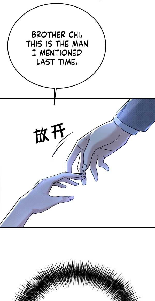 After breaking up, I had relationship with my ex’s uncle-in-law Chapter 31 161 07