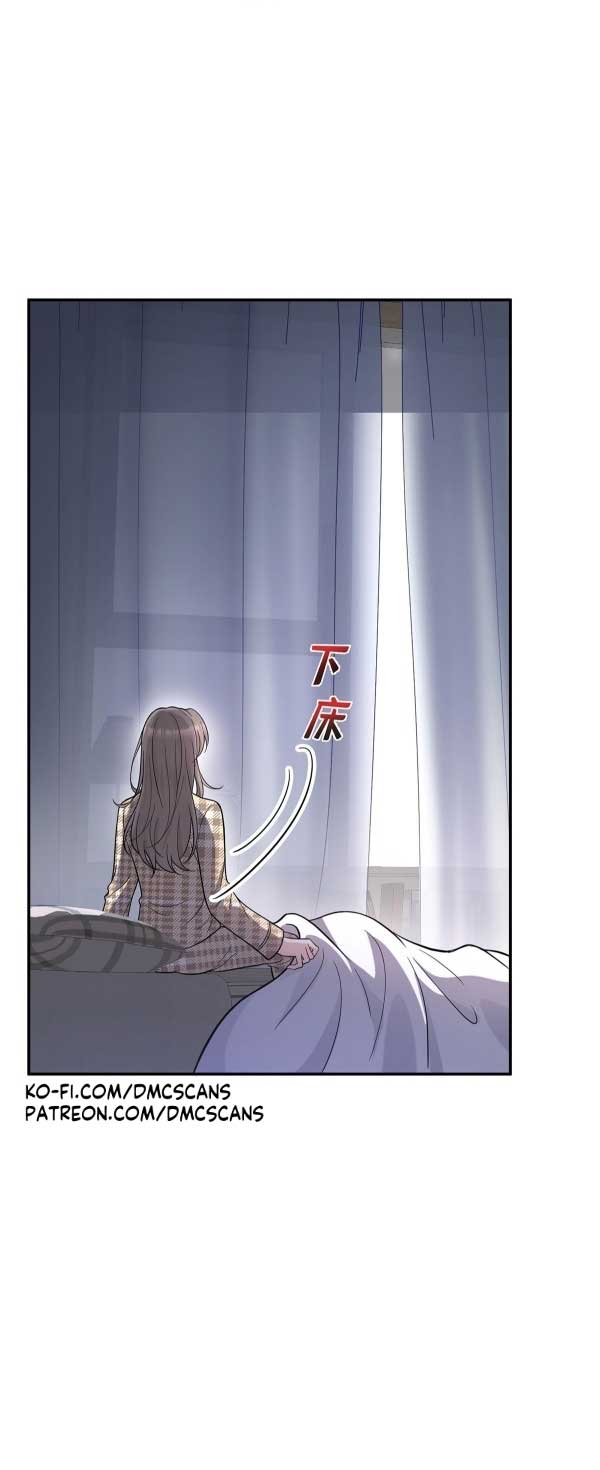 After breaking up, I had relationship with my ex’s uncle-in-law Chapter 33 178 30