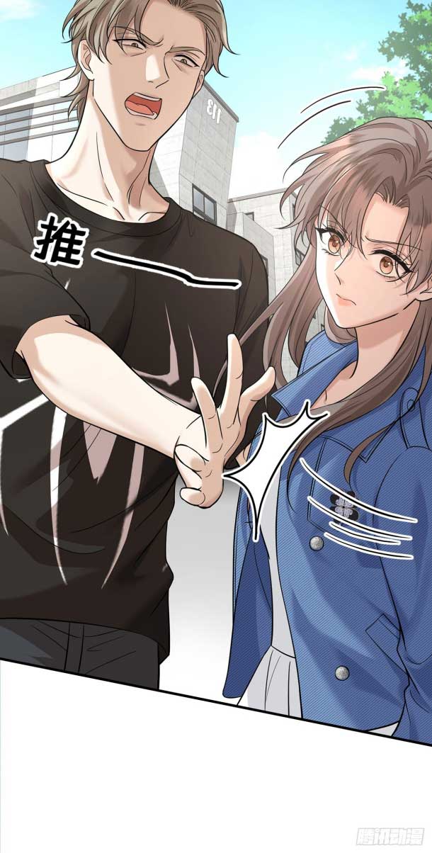 After breaking up, I had relationship with my ex’s uncle-in-law Chapter 38 147 14