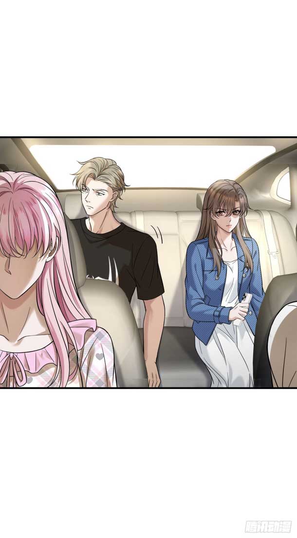 After breaking up, I had relationship with my ex’s uncle-in-law Chapter 38 148 15