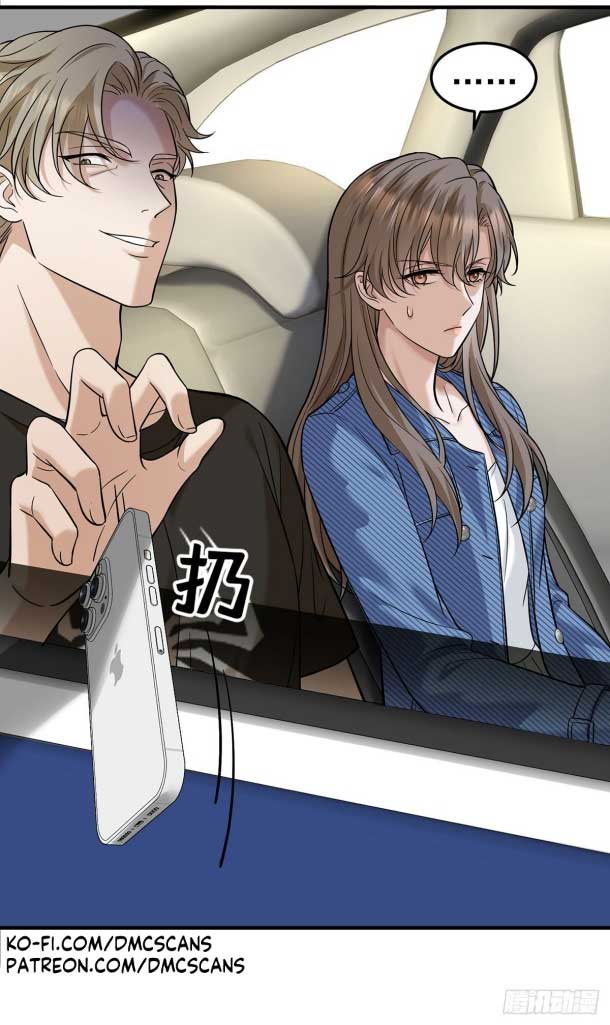 After breaking up, I had relationship with my ex’s uncle-in-law Chapter 38 150 17