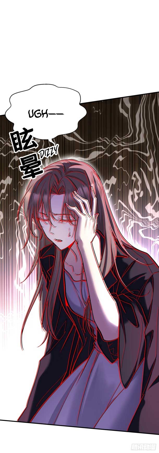 After breaking up, I had relationship with my ex’s uncle-in-law Chapter 42 155 13