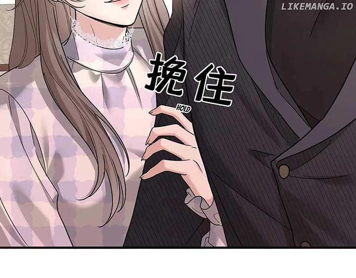 After breaking up, I had relationship with my ex’s uncle-in-law Chapter 81 759 122