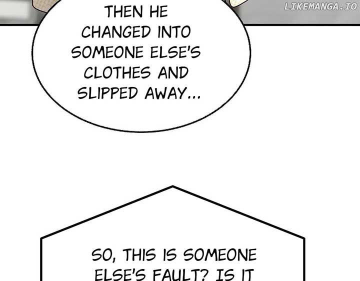 143
