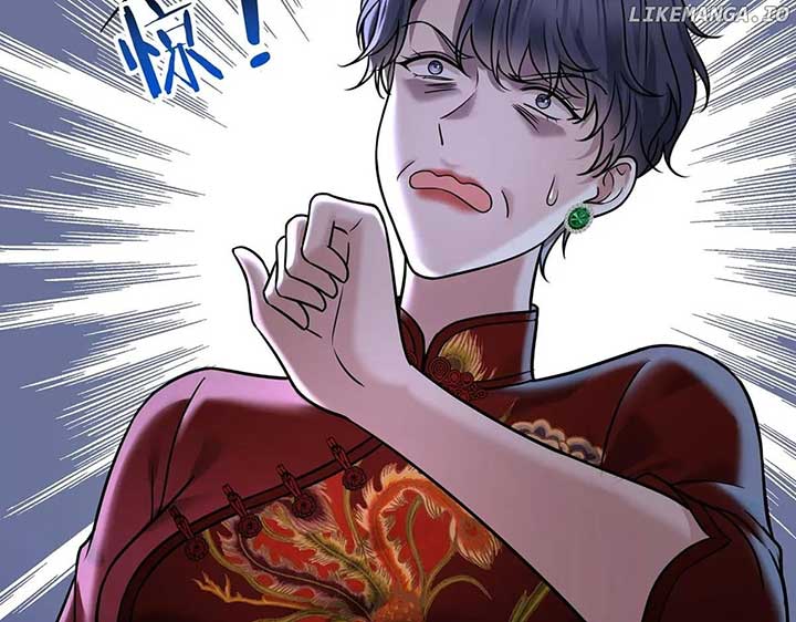 After breaking up, I had relationship with my ex’s uncle-in-law Chapter 88 607 042