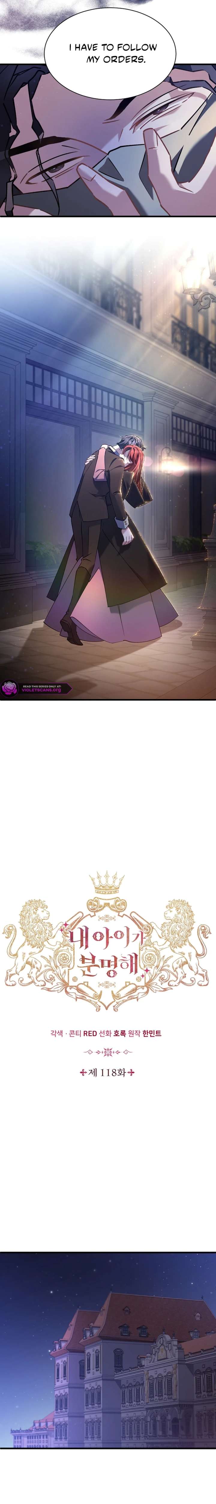 ch 118 4