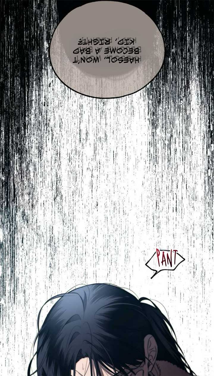 71