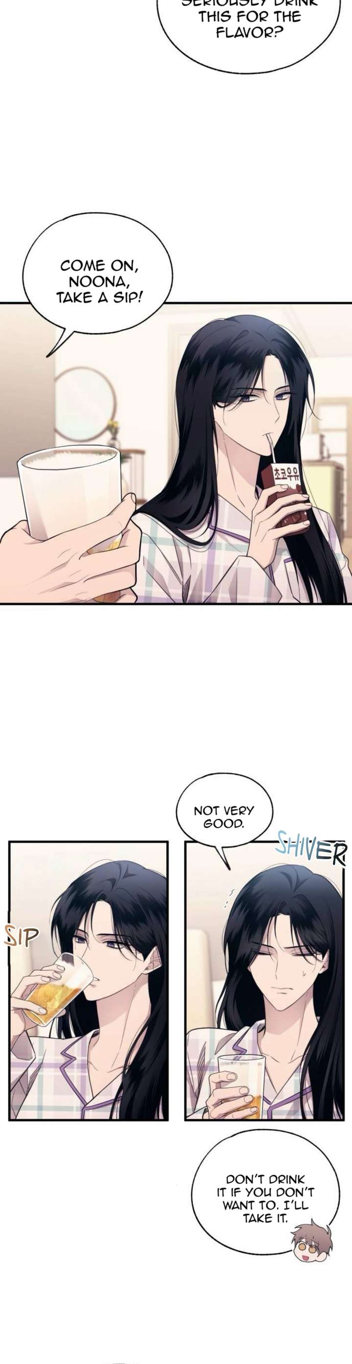 ch 208 42