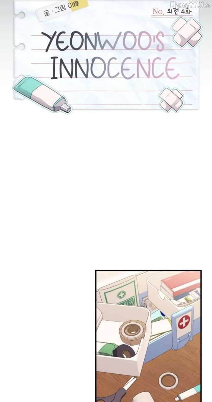 ch 210 22