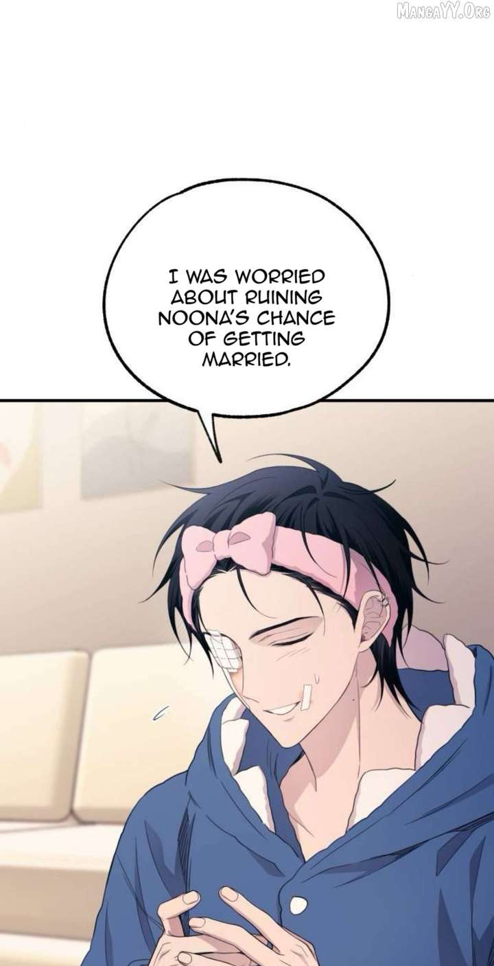 ch 210 50