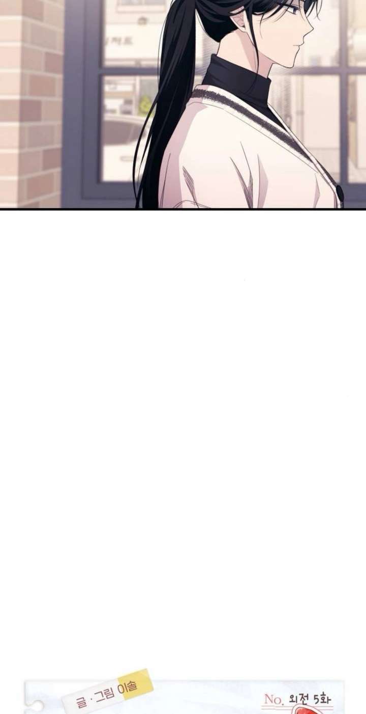 ch 211 38