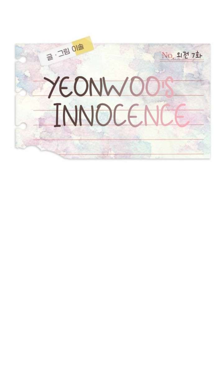 ch 213 13