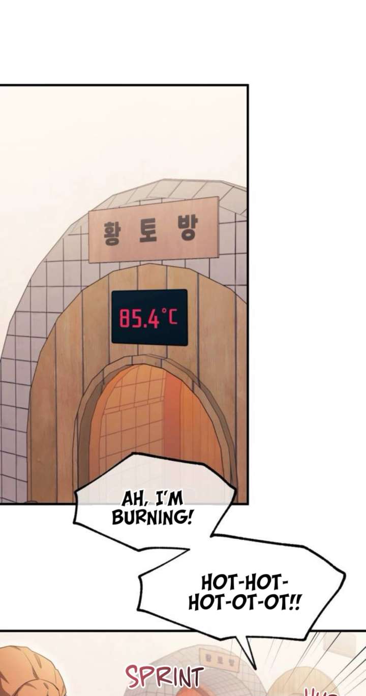 ch 214 16