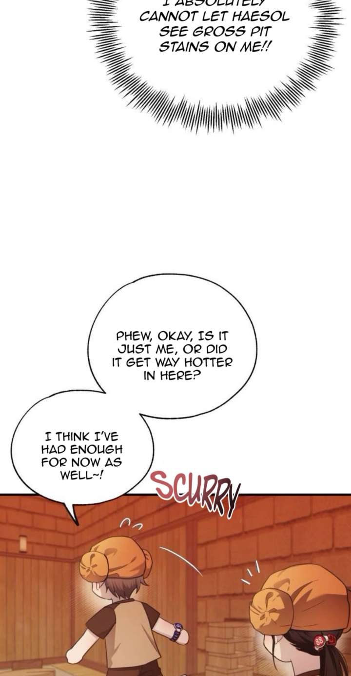 ch 214 24