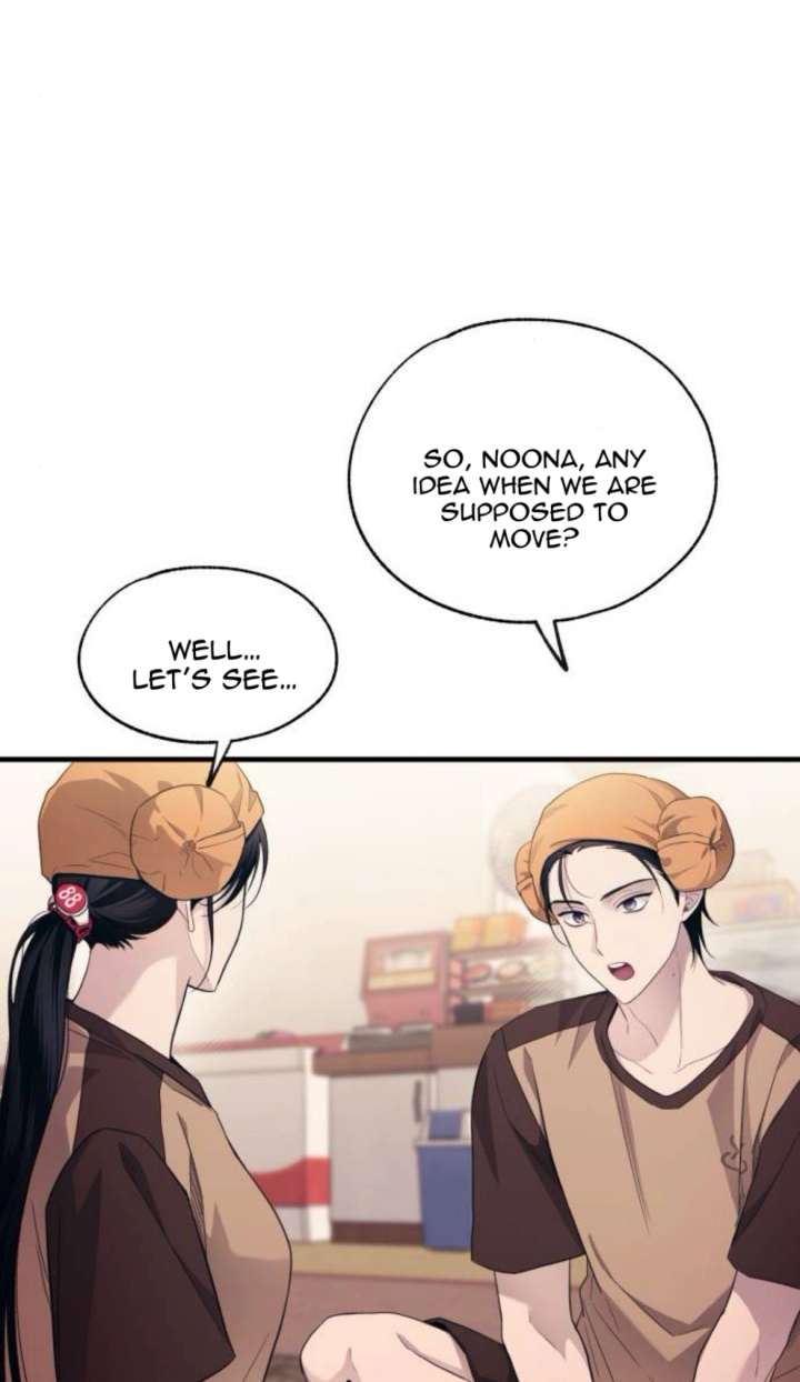 ch 214 31