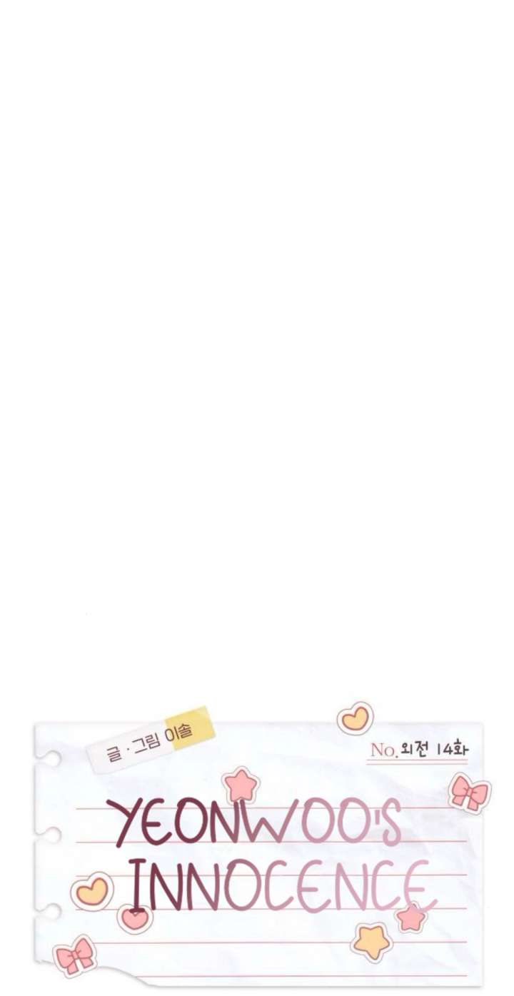 ch 220 7