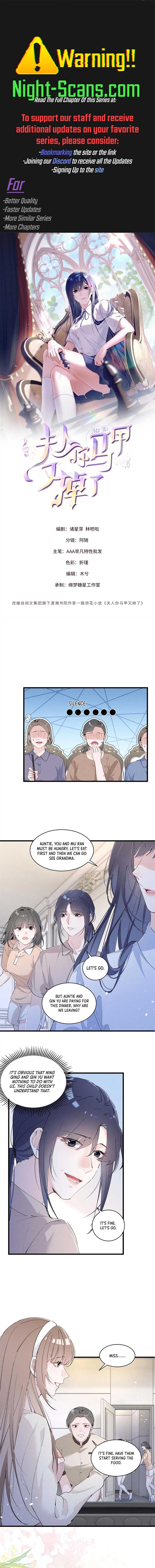 Beneath the Lady’s Mask Chapter 10 35 1