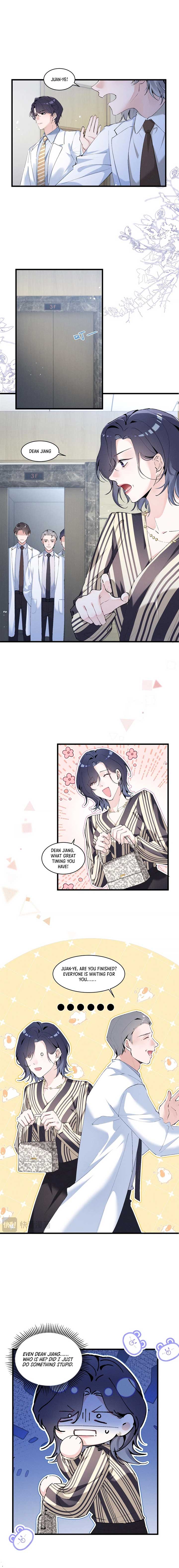 Beneath the Lady’s Mask Chapter 11 36 2