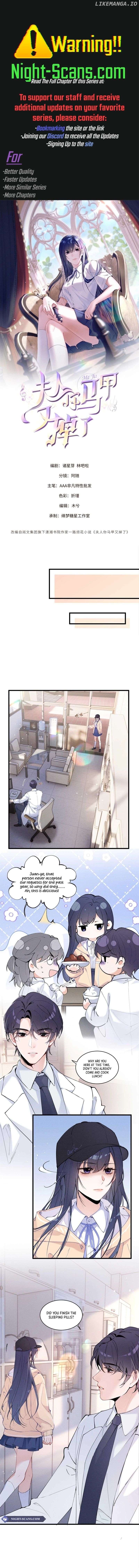 Beneath the Lady’s Mask Chapter 13 35 1