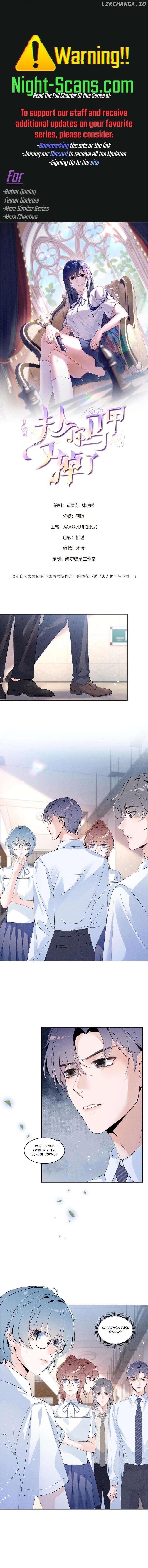 Beneath the Lady’s Mask Chapter 15 35 1