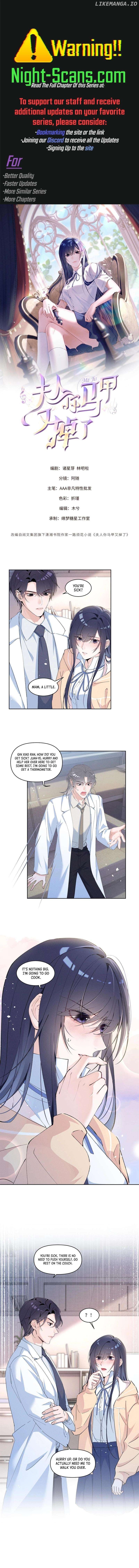 Beneath the Lady’s Mask Chapter 16 41 01