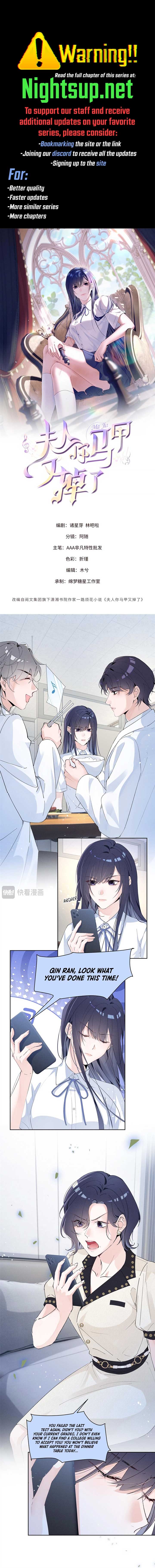 Beneath the Lady’s Mask Chapter 17 35 1
