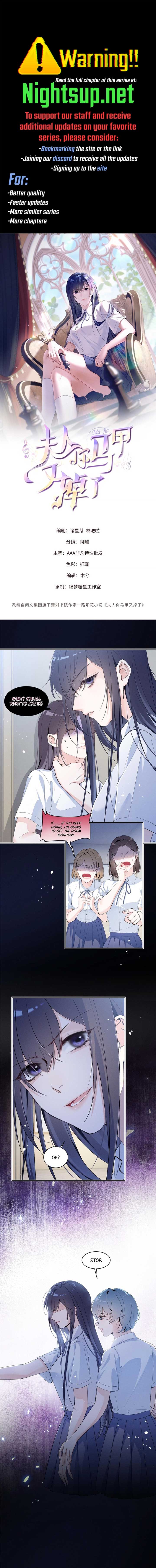 Beneath the Lady’s Mask Chapter 18 38 01