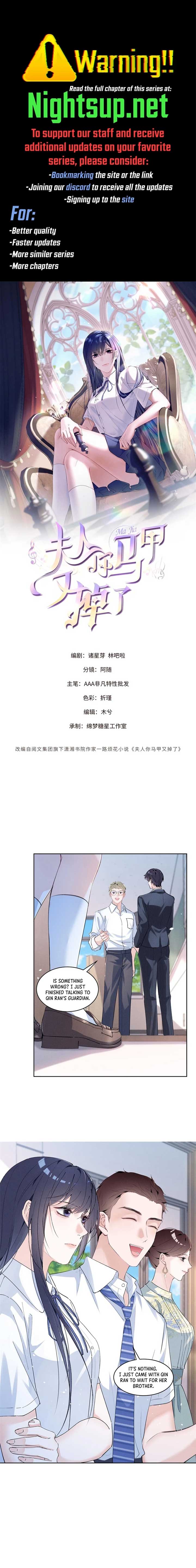 Beneath the Lady’s Mask Chapter 23 35 1
