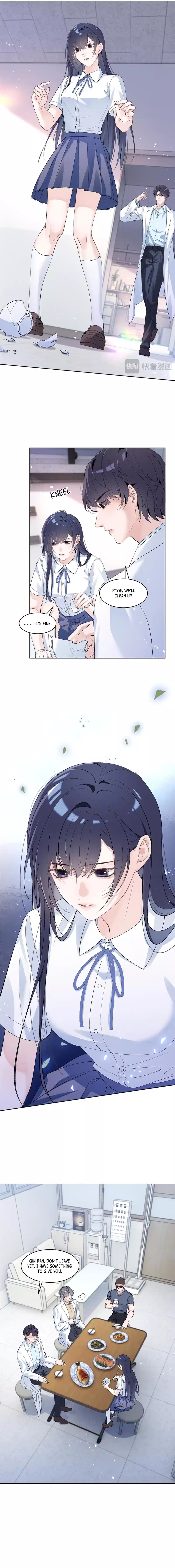 Beneath the Lady’s Mask Chapter 24 42 4