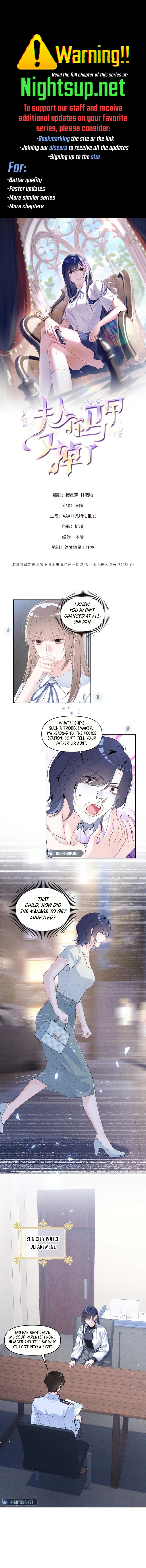 Beneath the Lady’s Mask Chapter 26 32 1