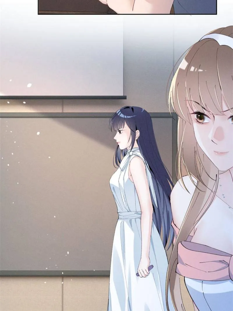 Beneath the Lady’s Mask Chapter 36 177 05