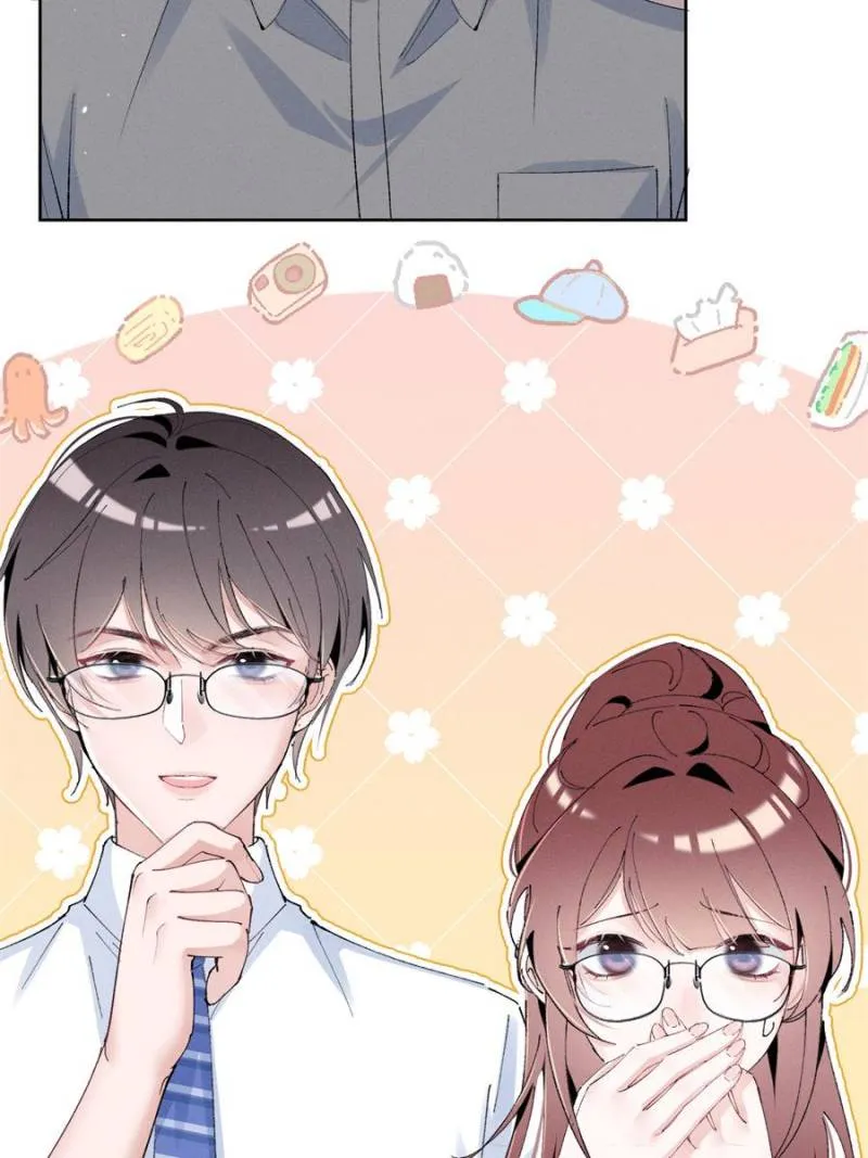 Beneath the Lady’s Mask Chapter 36 196 24