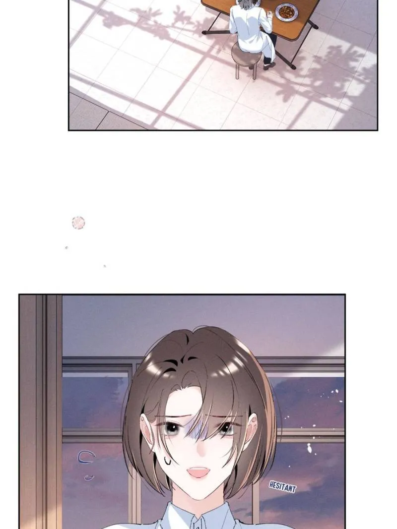 Beneath the Lady’s Mask Chapter 36 225 53