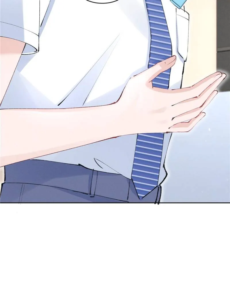 Beneath the Lady’s Mask Chapter 37 254 31