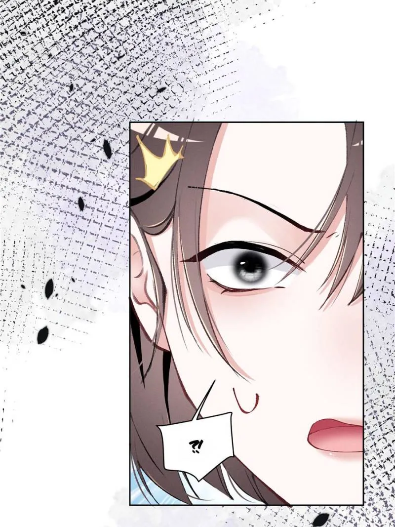 Beneath the Lady’s Mask Chapter 37 293 70