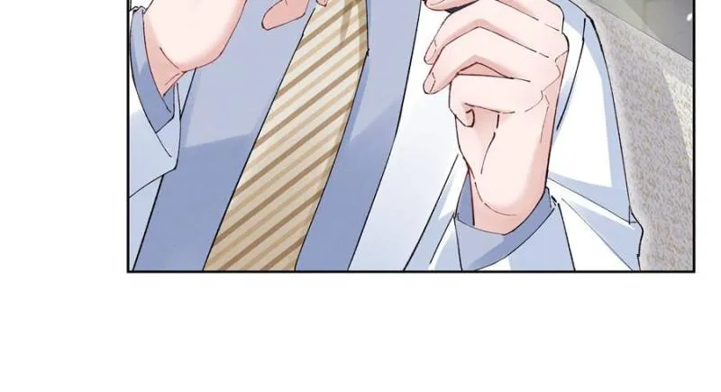 Beneath the Lady’s Mask Chapter 38 240 17