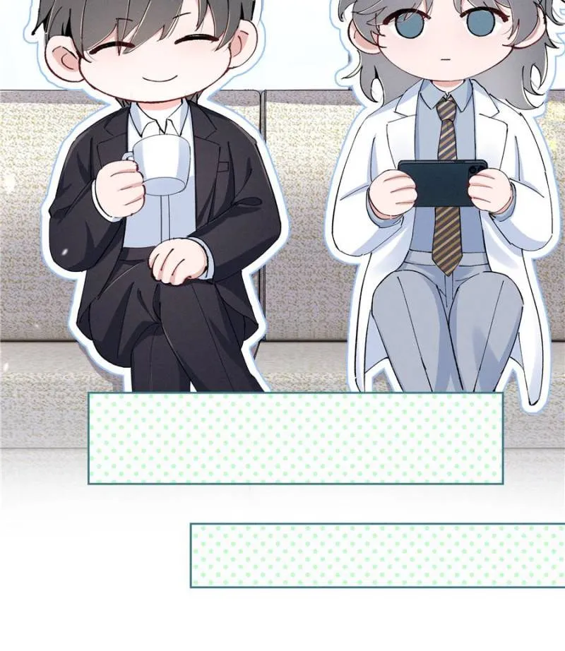 Beneath the Lady’s Mask Chapter 38 248 25